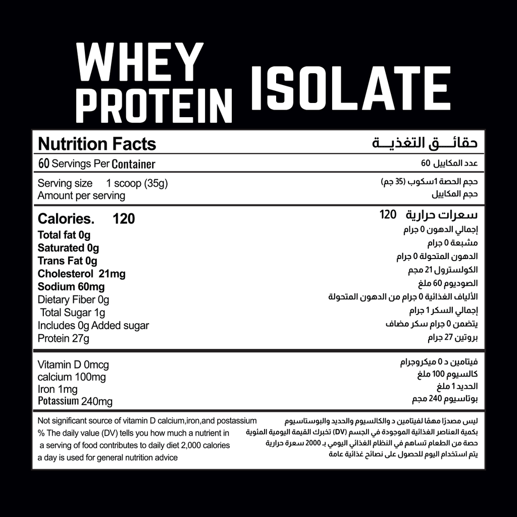 WHEY PROTEIN ISOLATE 2KG